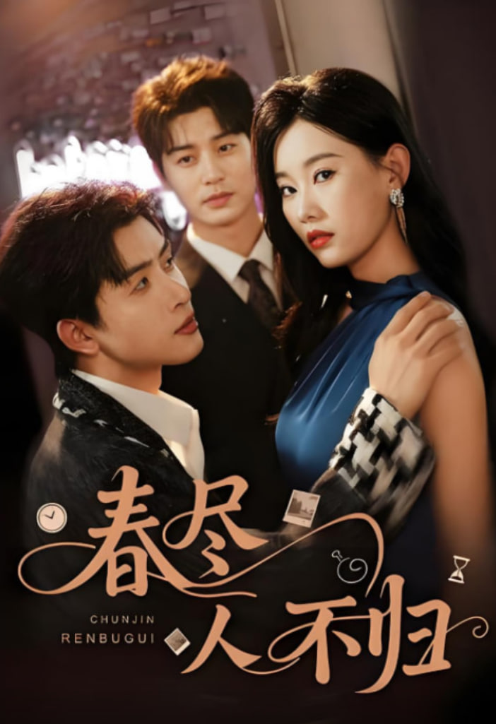 爱笑的眼睛徐若瑄