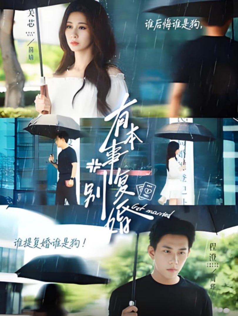 疼痛之旅中文版