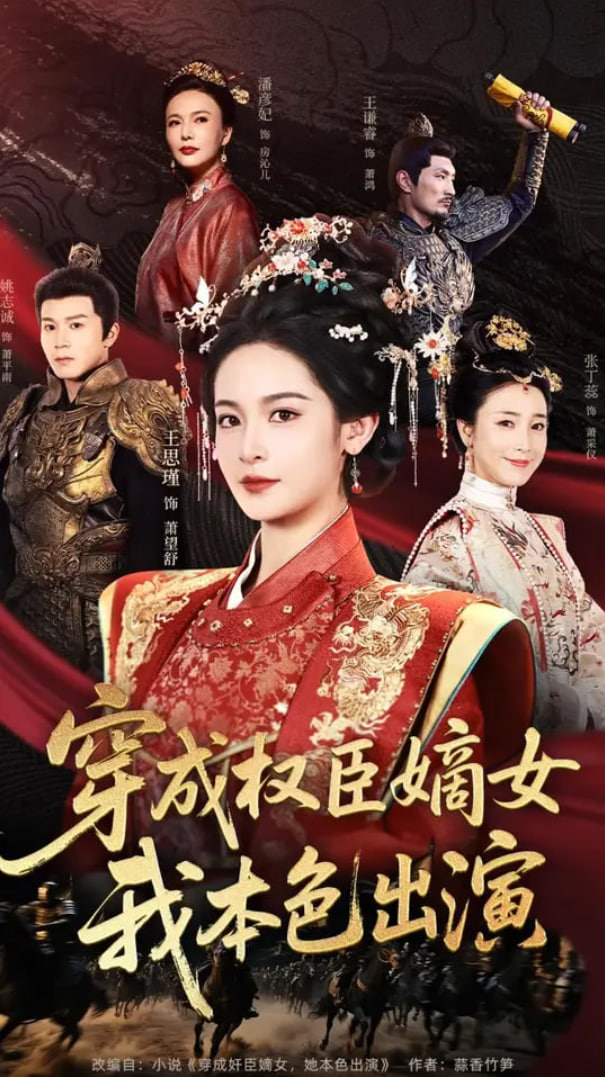 花房姑娘日本片免费观看