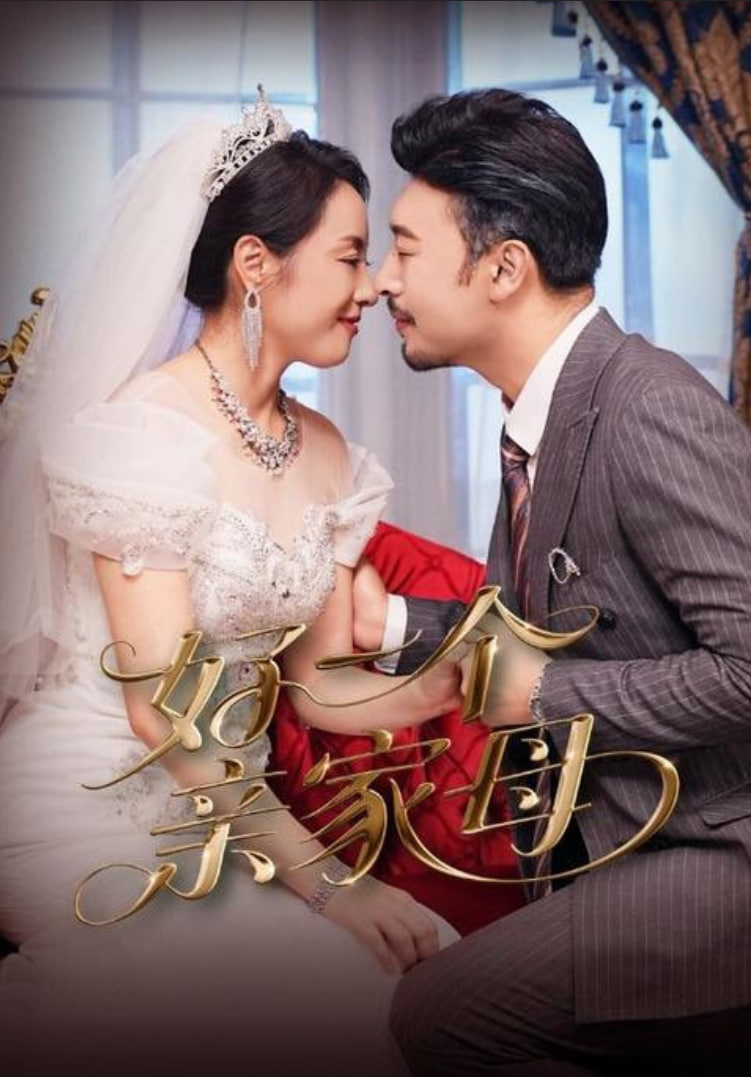 小黄花必备软件推荐