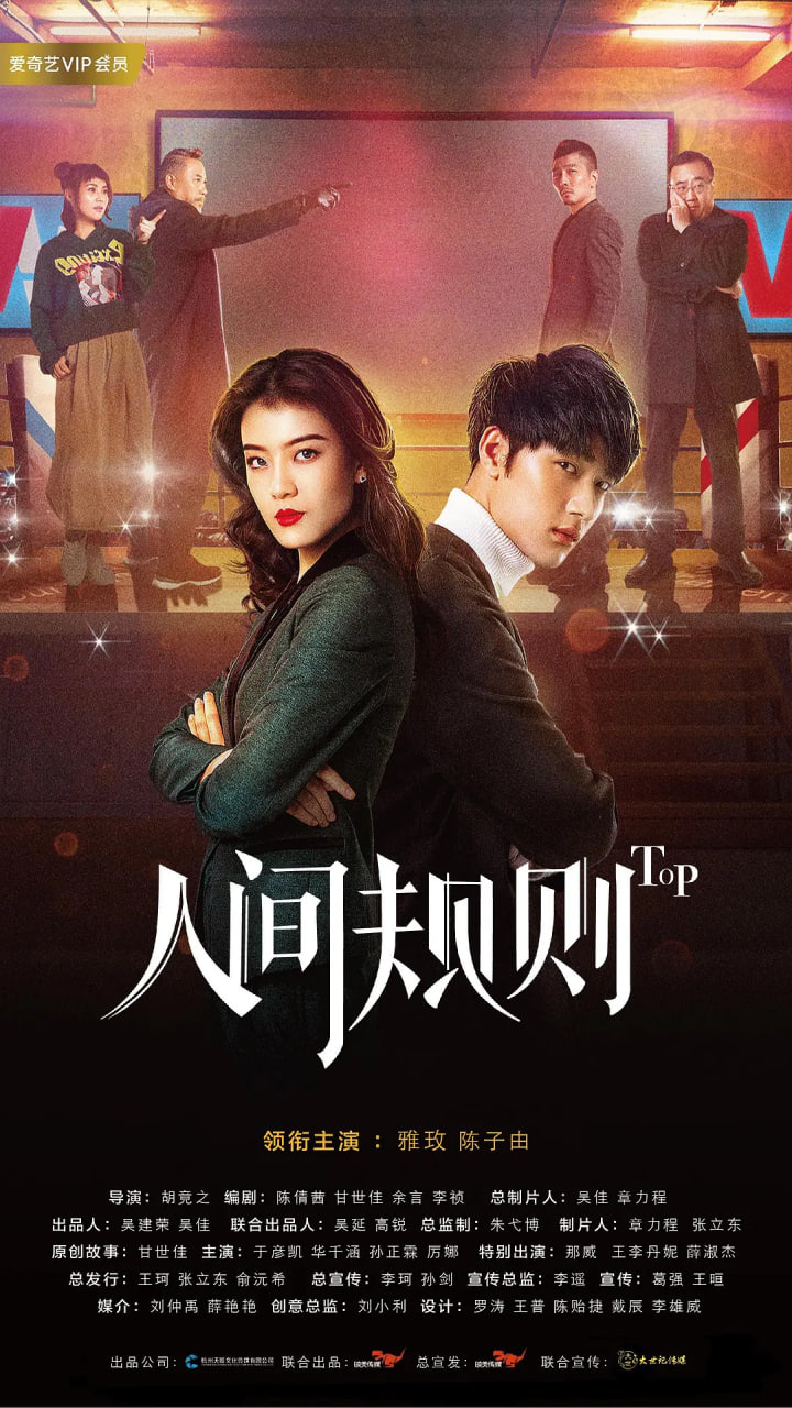 51每日大赛官网入口