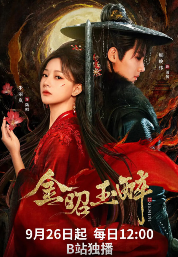 国内露脸少妇精品视频