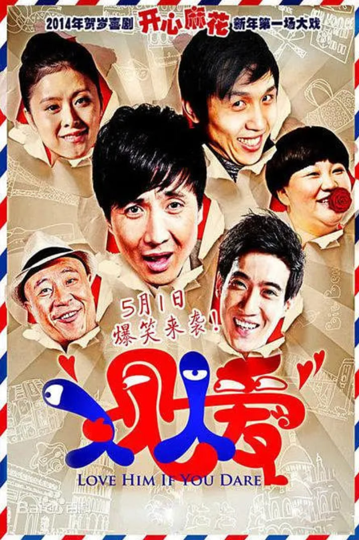 911红 领巾瓜报网最新版本更新内容