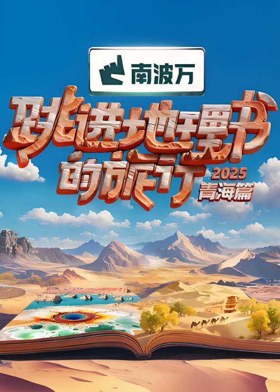 18🈲️➕国产➕免费视频