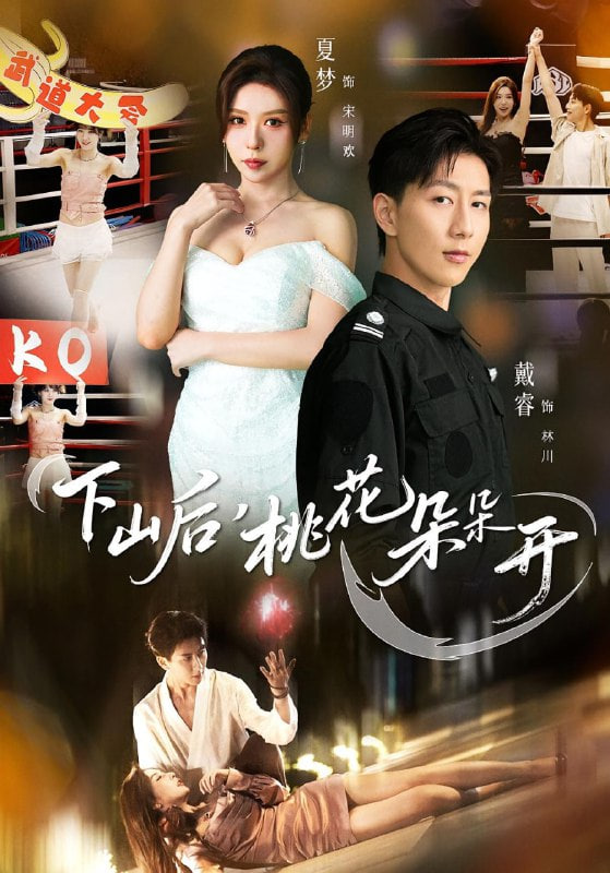 含蓄草实验研究,耽美动漫 h