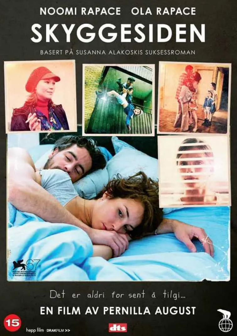 爱，让悲伤跨越