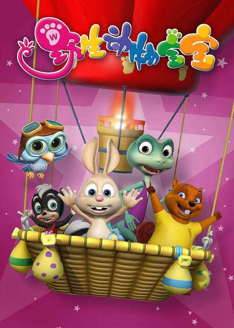 你它妈的别c了麻豆,快播看电影你懂得,就算是爸爸也想未增删翻译动漫