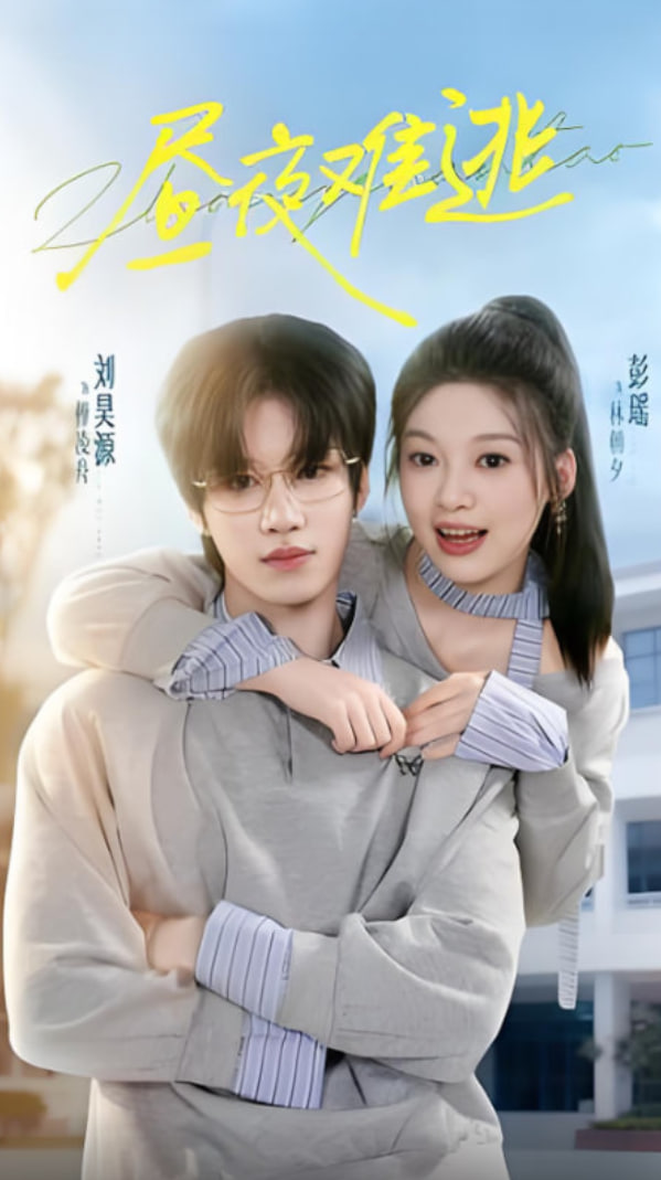 成人扒开🍑伸出🍌❌蜜桃视频