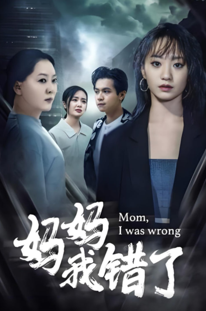 金瓶双梅,精品国产一区二区三区四区在线看