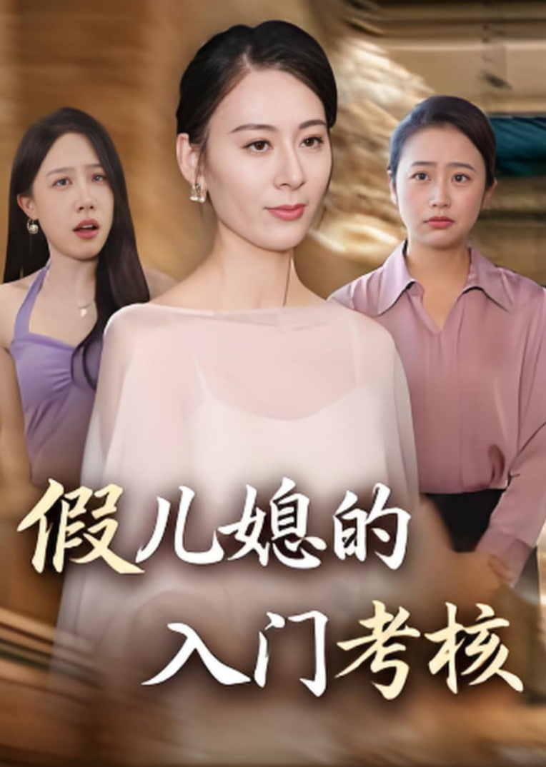 东北山村情事,精品欧美成人无码专区毛片视频