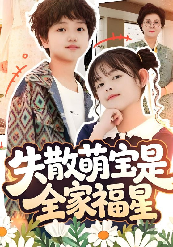 诺基亚c5主题,开车是什么意思污