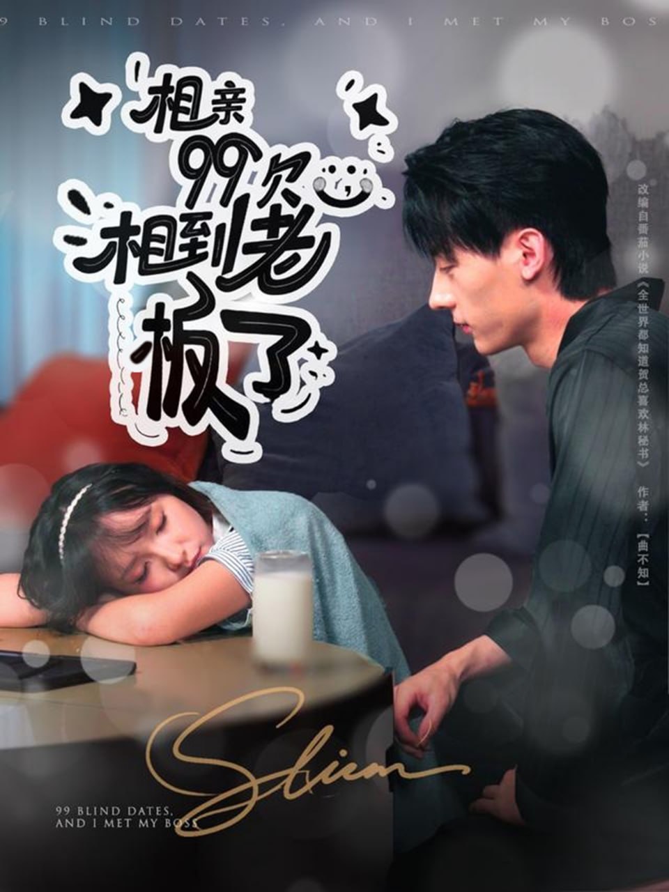 尼姑的阴脣和腓骨