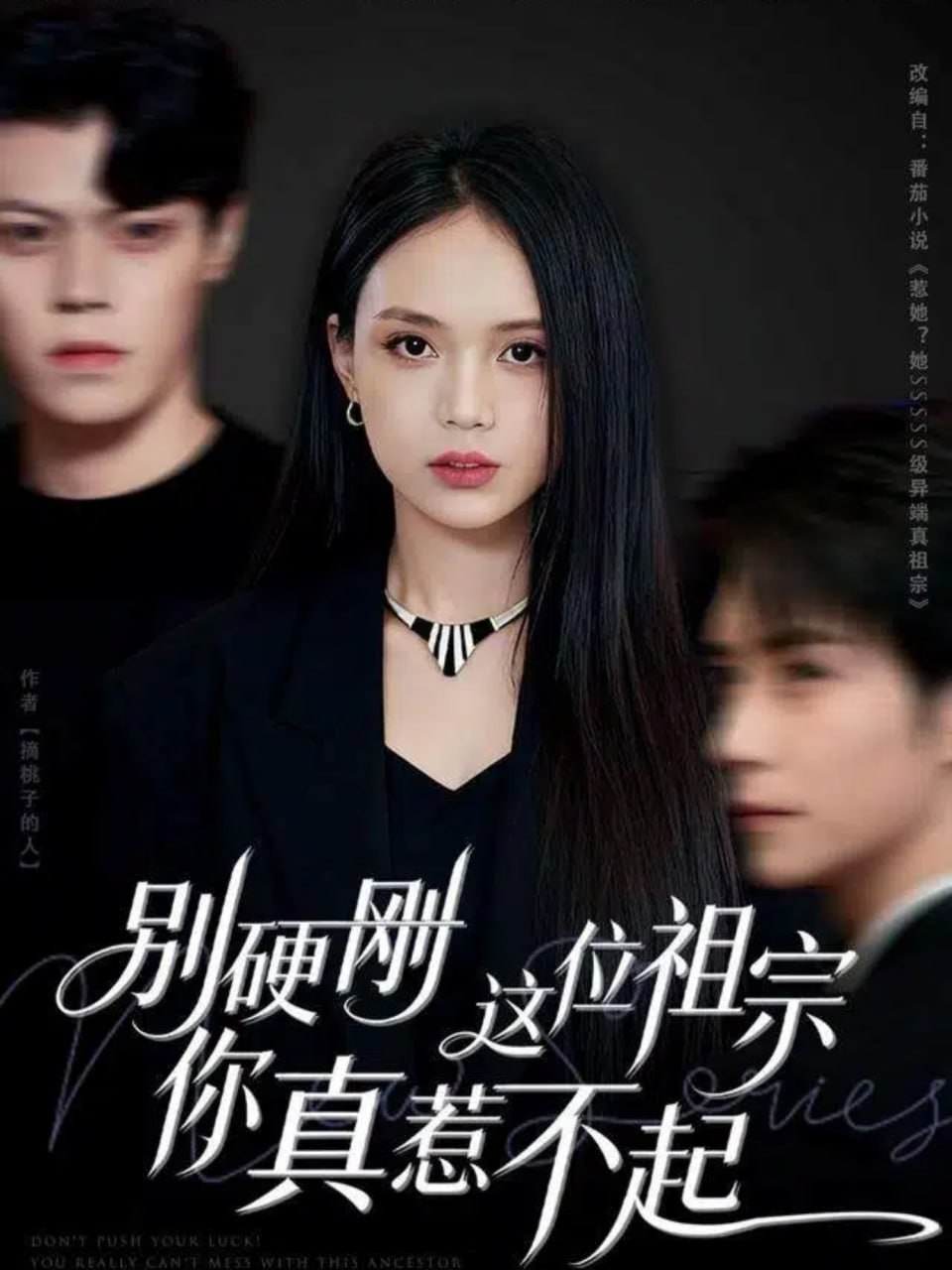 品色 地址,国防生2电视剧全集