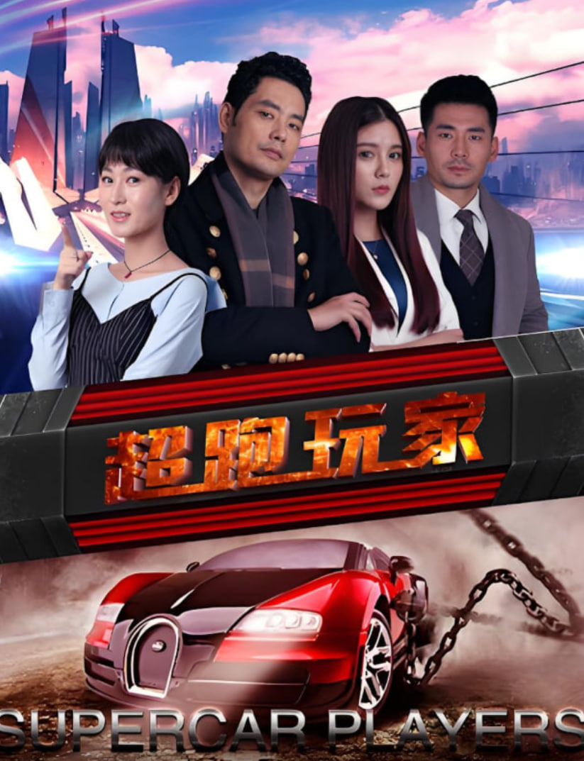 三级三级三级a级全黄三电影