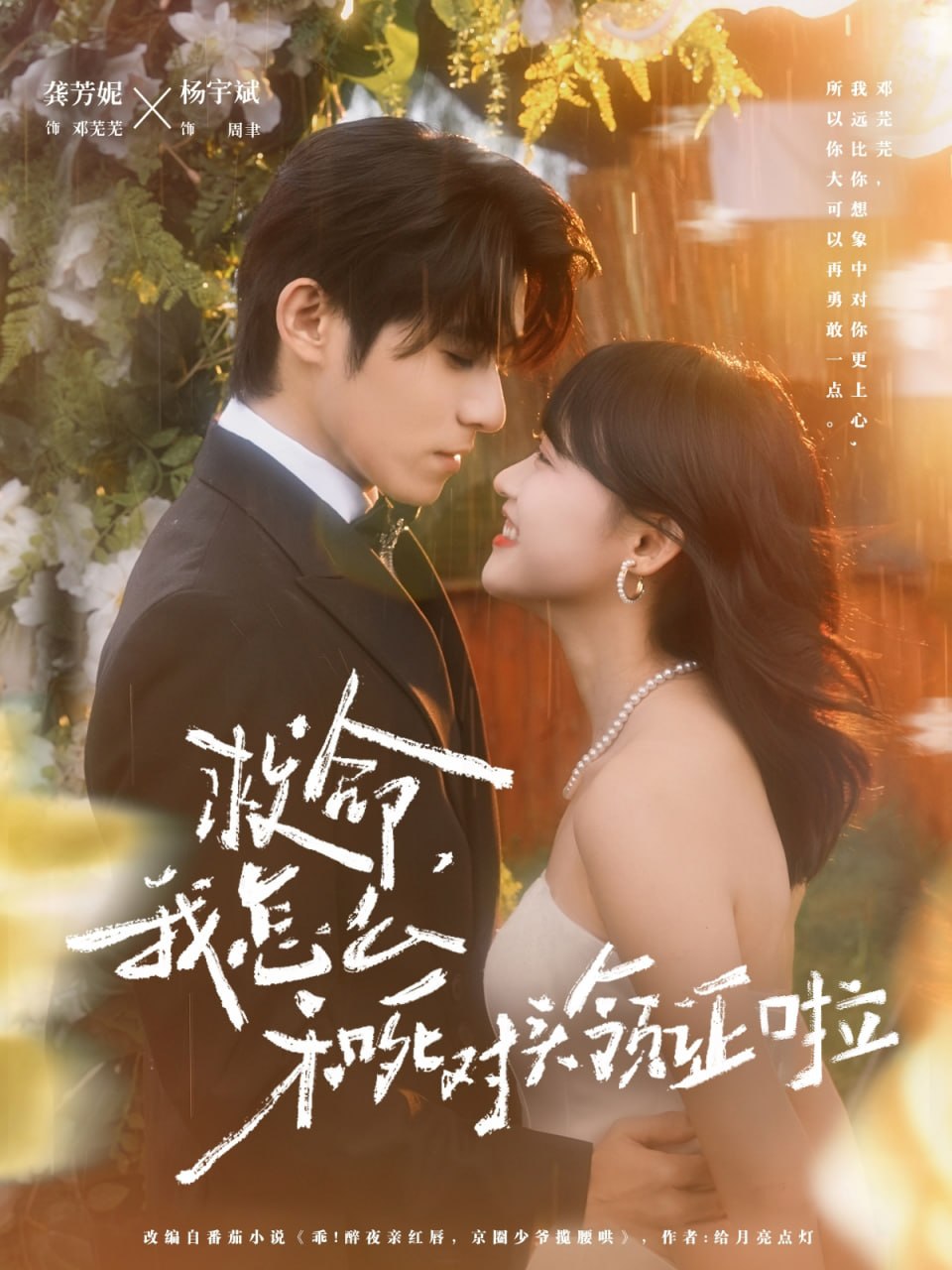 jealousvue高龄女人,富二代视频app下载ios,0被爆炒是种什么感受