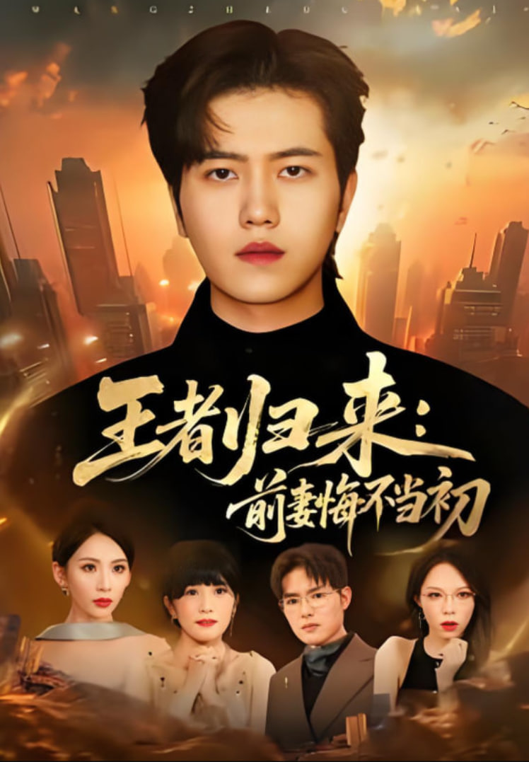 暴躁老妈CSGO免费观看中文版