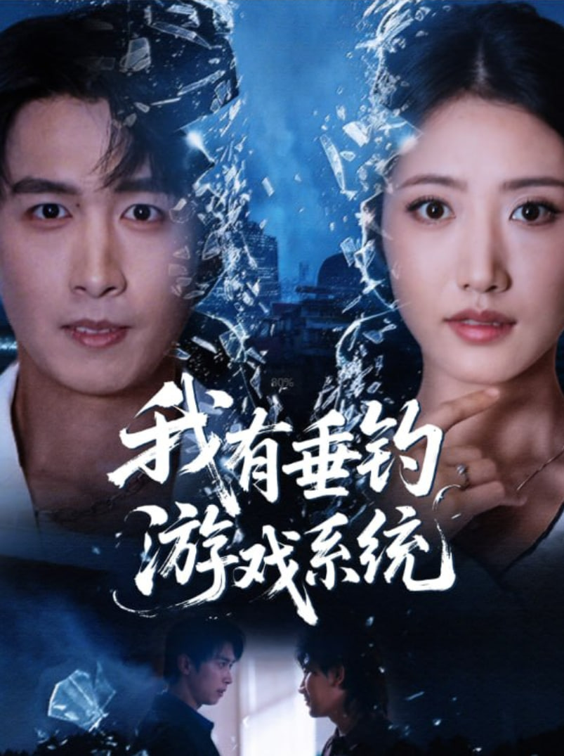 俄罗斯12x13x处,特工太后狠牛叉