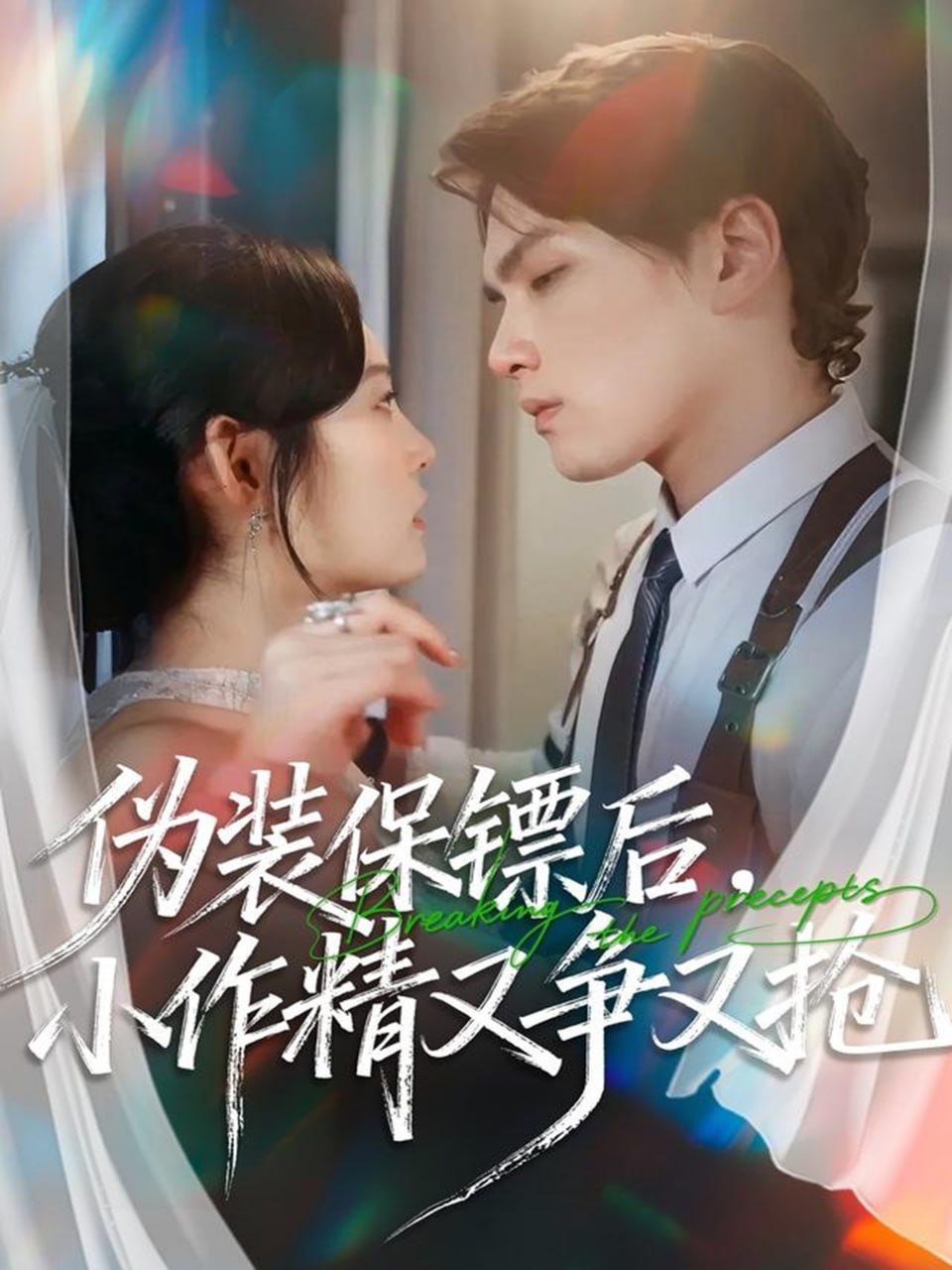 成品ppt网 站大片