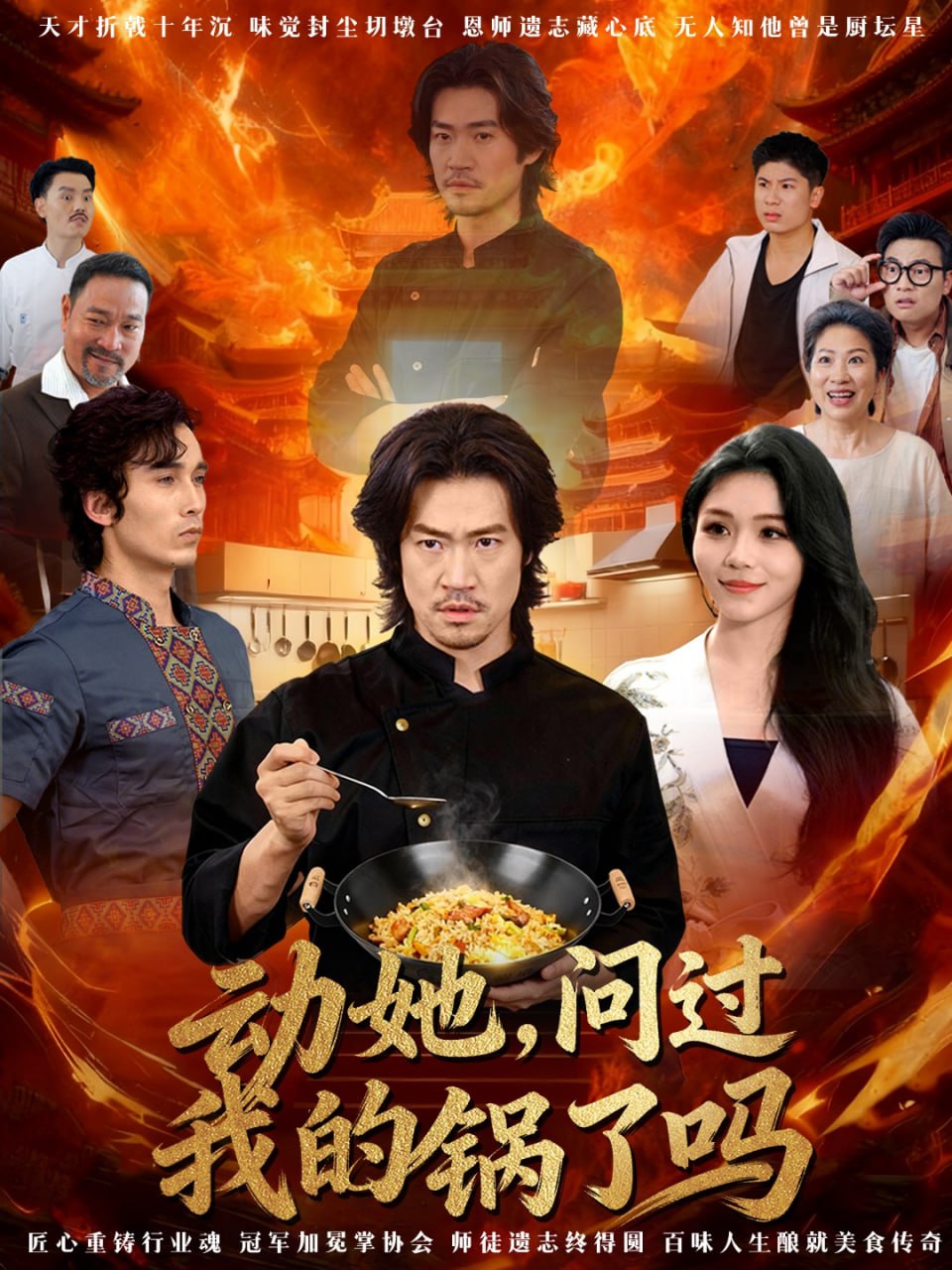 青春期男生手冲多久恢复正常