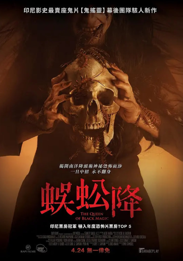 国产sm调教视频在线观看