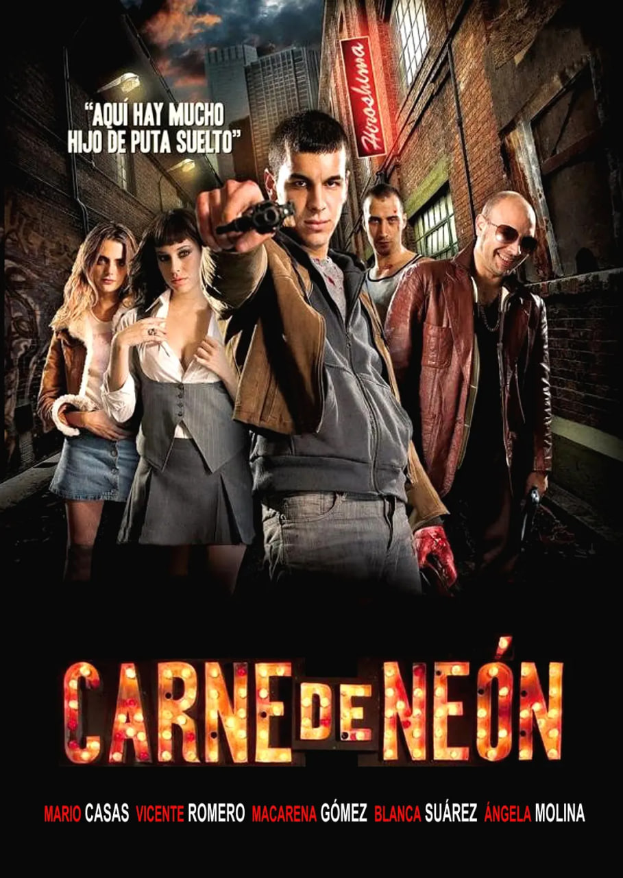 霓虹肉身封面图