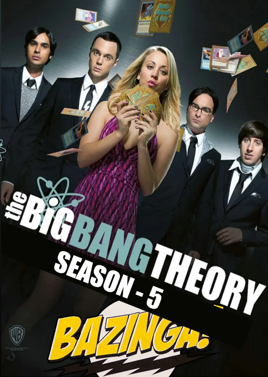 男得有情郎第五季封面图