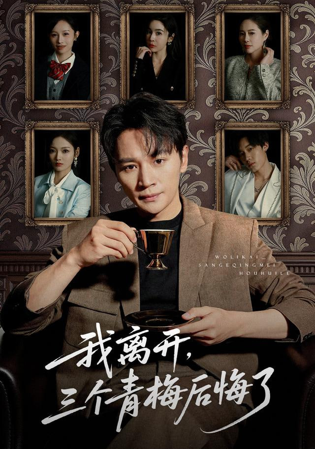 极寒末世：我靠网店当上女领主