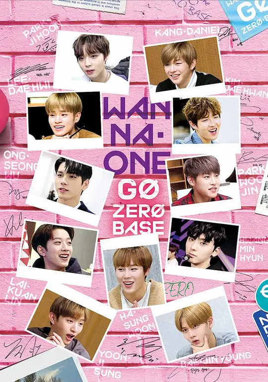 WANNA·ONE GO 第二季封面图