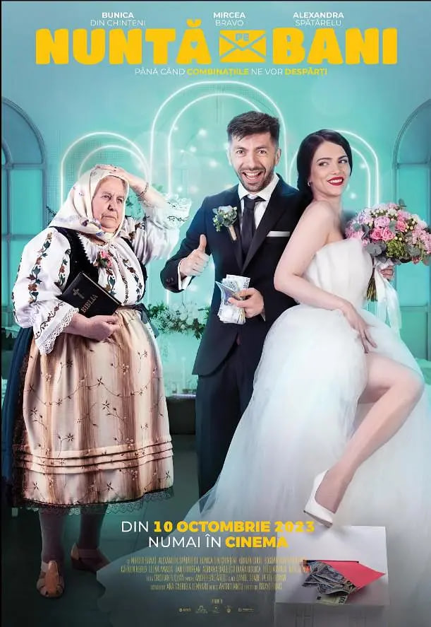 婚礼赚钱封面图