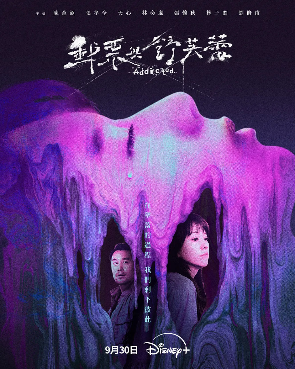 邮票与舒芙蕾