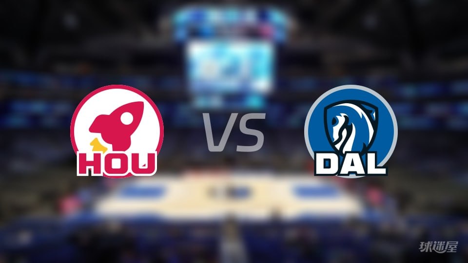 26_27赛季NBA季前赛全场回放:火箭VS独行侠
