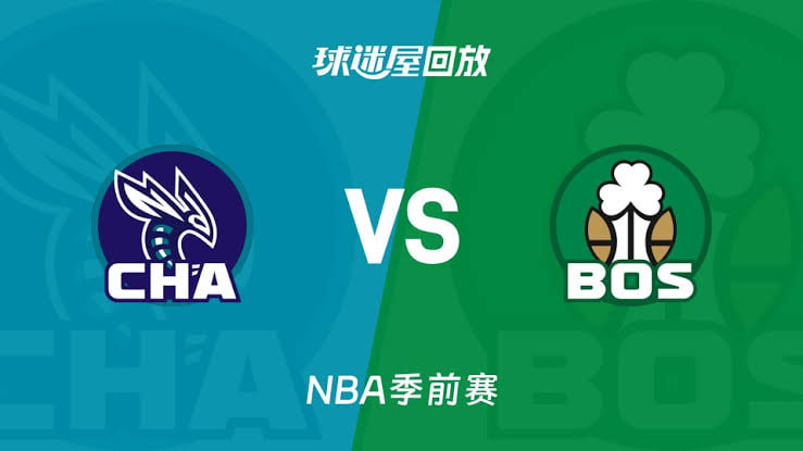 26_27赛季NBA季前赛全场回放：黄蜂VS凯尔特人