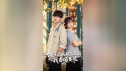 为妻子治病被骂流氓我当场发作