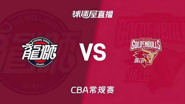 26_27赛季CBA常规赛第3轮全场回放：广东vs浙证 20261022的封面图